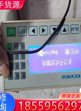 议价TECVIEW文本显示器，MD204LV4 ，功能正适用