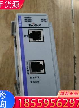 议价MVI69-MNET适用