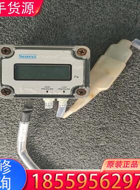 议价SENSYS  压力传感器适用