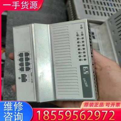 议价贝加莱工业交换机0AC808.9-1 贝加莱集线器适用