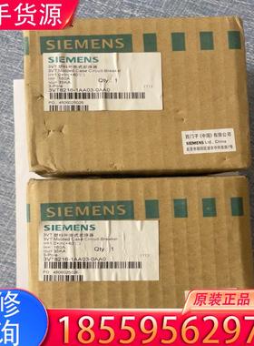 议价西门子塑壳断路器，3VT8216-1AA03-0AA适用