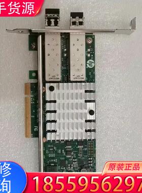 议价HP 560SFP 665249-B21 66927适用