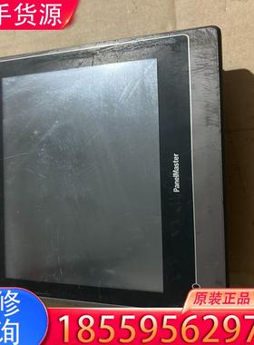 议价KL070-WSTOA屏适用