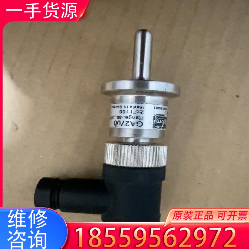 议价labom+朗博+GA2700正品温度探头+2xPt适用