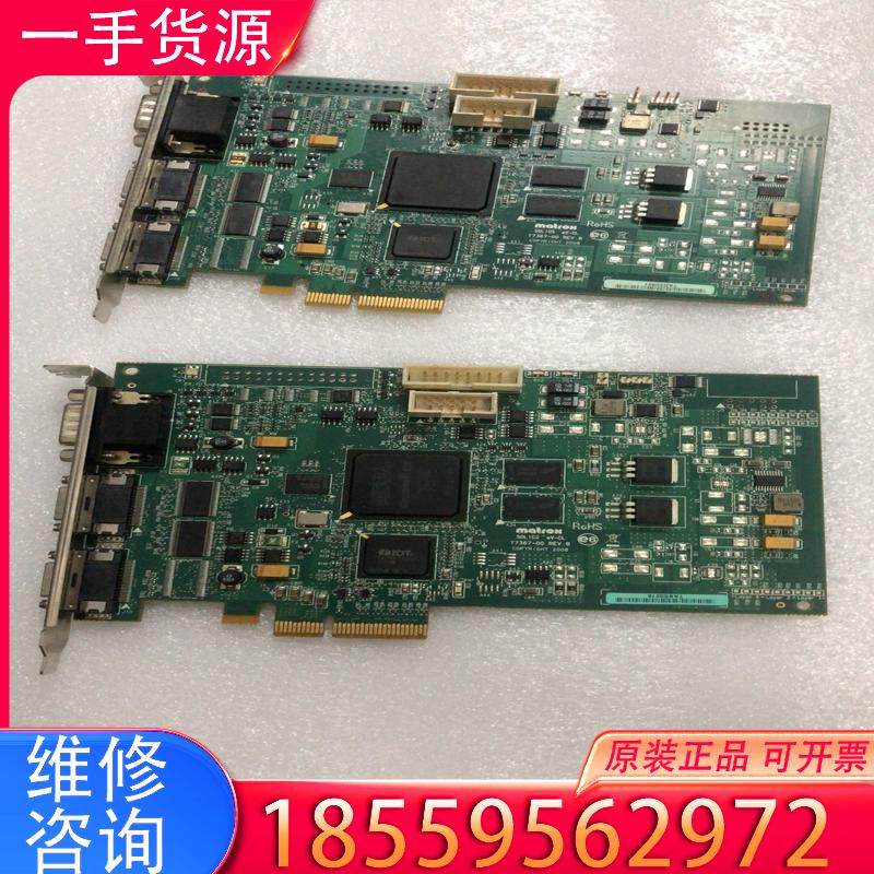 议价Matrox SOLIOS eV-CL Y7367-适用