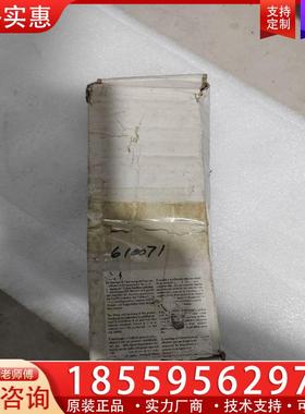 议价全新德国穆尔MURR模块 55092  IMPACT67