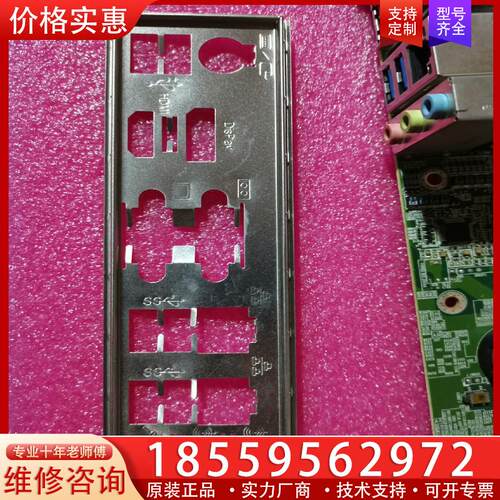 议价威强IMBA-Q370工业级主板，最高支持i9 CPU和
