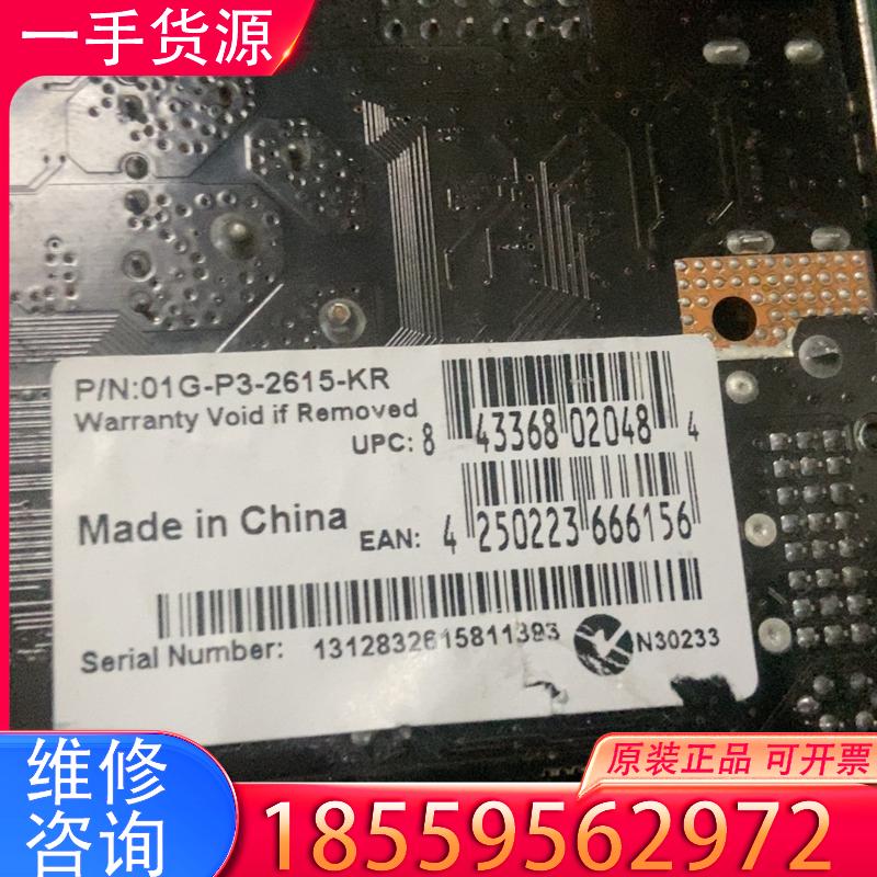 议价升级后闲置一张亮机显卡，昂达典范P/N:01G-P3适用图片