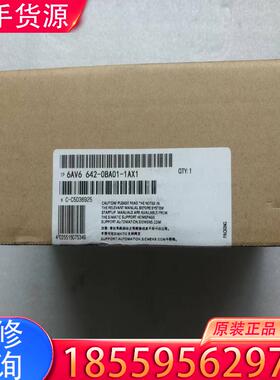 议价西门子tp177b全新七寸触摸屏一个，型号6av66适用