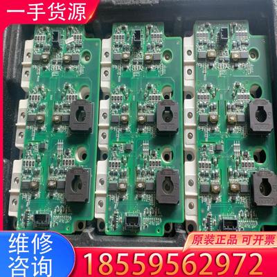 议价英菲菱原装全新，FS800R07A2E3，质量保证。适用