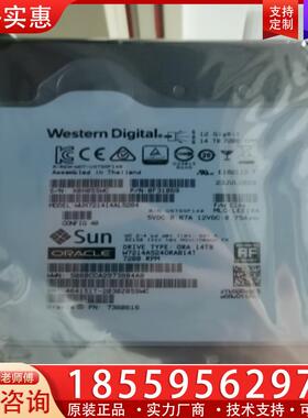 议价原装WUH721414AL5204 14T SAS 7.