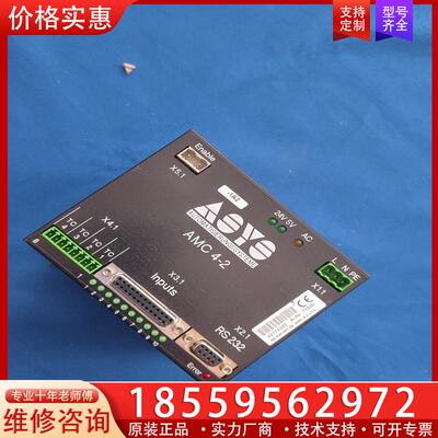 议价ASYS 控制器 AMC 4-2 实物拍摄，喜欢的直接拍