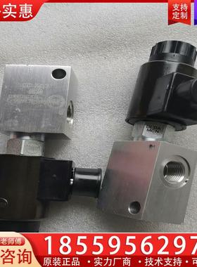 议价SUN插装阀换向阀1FF2-AA，DLDA-MCN，全新