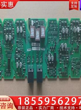 议价MM430/MM440变频器驱动板A5E00714562