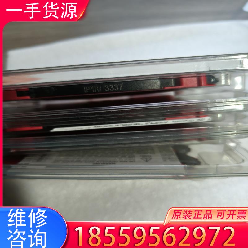 议价丹麦佩勒 PR 3337 ，HART 协议防爆型多重适用