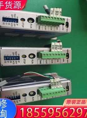 议价台湾帝马DIMA步进电机驱动器DS22MD，实物拍照适用