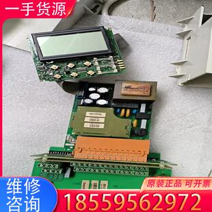 議價E MR0005 H變送器CPM253 PH適用