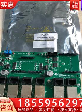议价TPS32861EVM-612全新现货 议价
