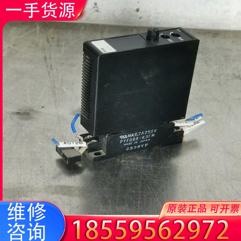 议价日本爱模信号隔离模块M2VS-AA-R/N适用