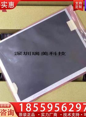 议价北京利达LD128EII消防主机显示屏屏幕利达利达LD1