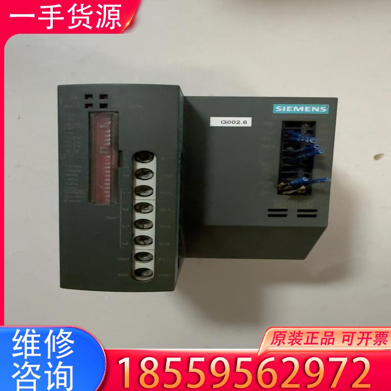 议价西门子24V电源模块 6EP1931-2FC21原装适用