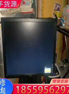 议价Dell戴尔E2210c  22英寸宽屏显示器168适用