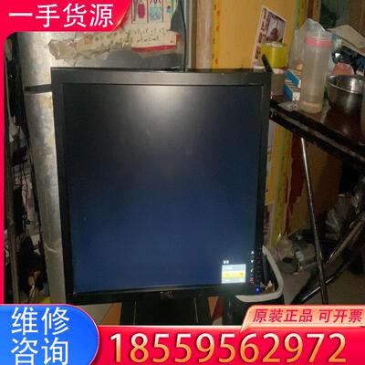 议价Dell戴尔E2210c  22英寸宽屏显示器168适用
