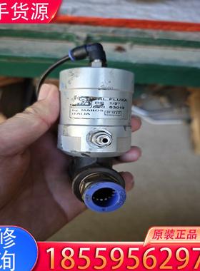 议价Maros 气控阀  拆机件  要的老板私聊适用