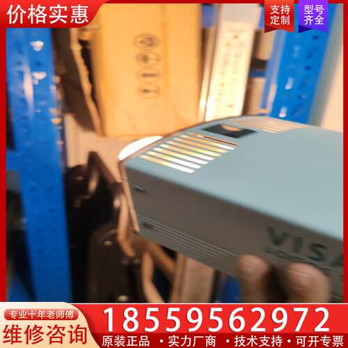 议价德国VISATEC-LOGOS1600摄影棚闪光灯3个，