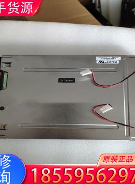 议价PD064VT8 工业屏适用