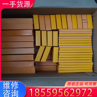 议价X20IF1072，全新，贝加莱X20IF1072，适用