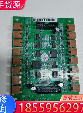 议价日立电梯，扩展板SCLE/ 65000004  V2适用