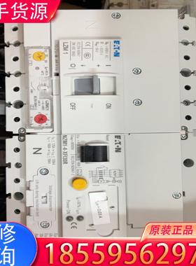 议价EATON伊顿穆勒 漏电断路器 LZMC1-4-A8适用