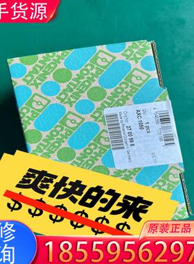 议价菲尼克斯PLC模块 AXC1050 2700988适用