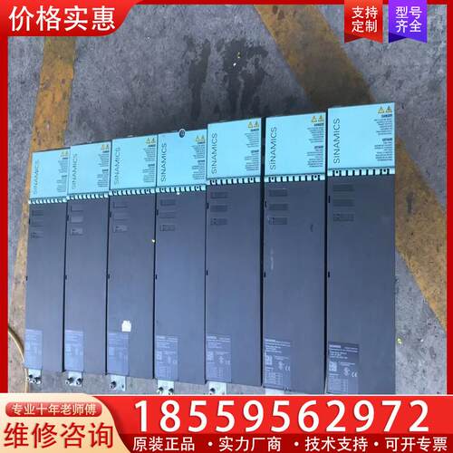议价西门子S120 单轴伺服驱动器6SL3120-1TE23