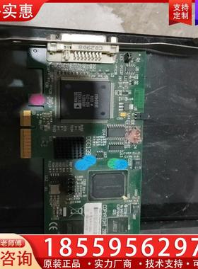 议价Datapath Vision RGB-E1S DVI/