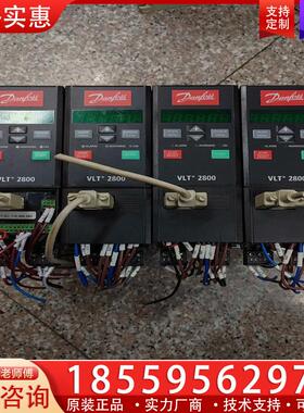 议价原装拆机 丹佛斯变频器VLT2805PD2B20SBR0