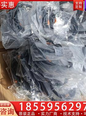 议价易福门IFMevc142