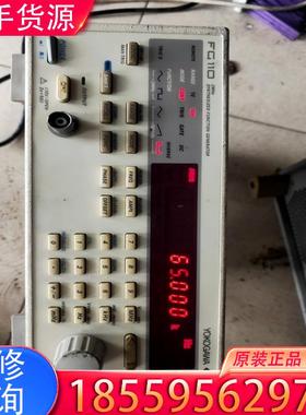 议价横河YOKOGAMA FG110 函数信号发生器  适用