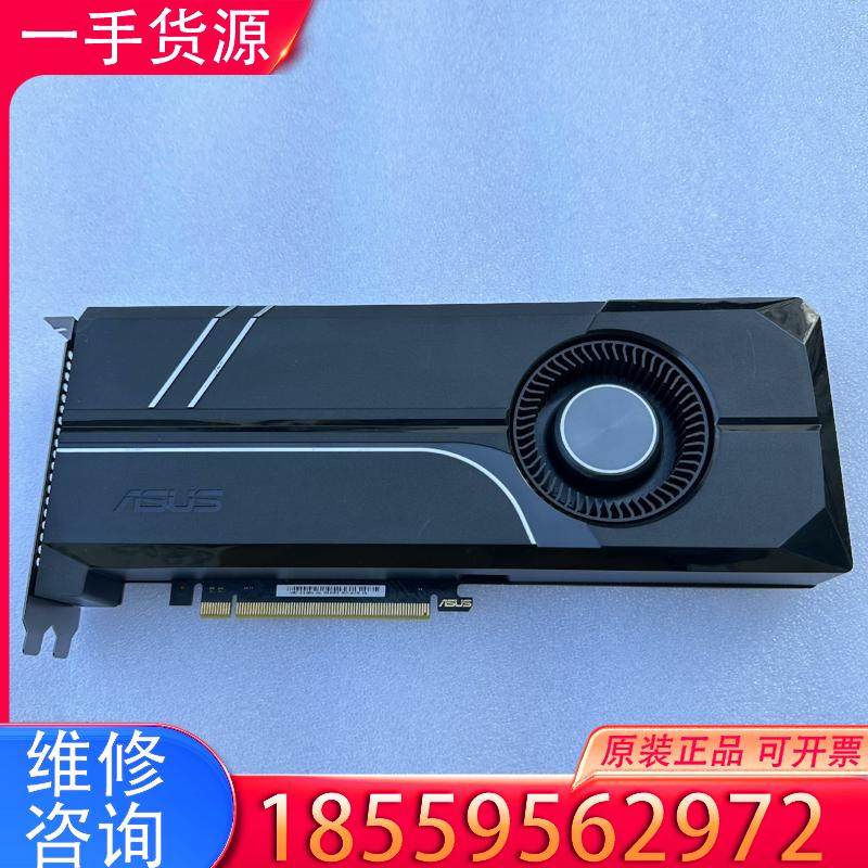 议价公版华硕gtx1080ti 11g适用