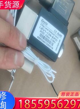 议价垦拓 Keyto适用