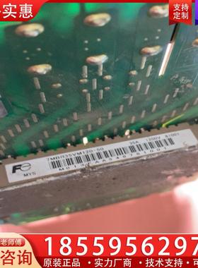 议价富士 7MBR35VM120-50 35A 1200V