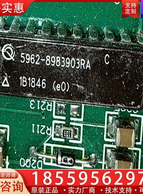 议价5962-8983903RA带板  军工