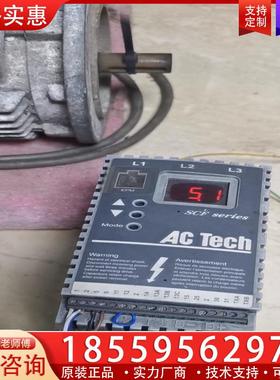 议价ac tech sf510变频器，功能正常，便宜处理