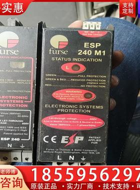 议价furse防雷电源电源fures  esp 240 m1