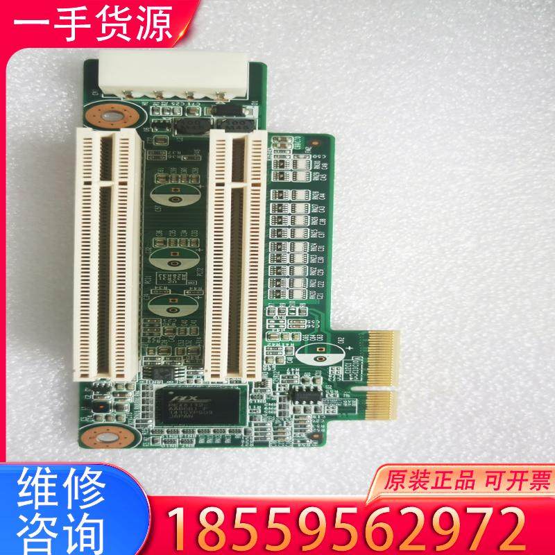 议价研华EAMB-PH27 REV.A1 PCIE转PC适用