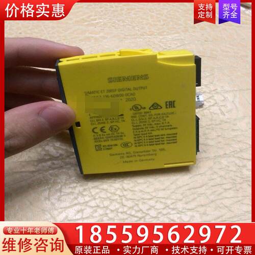 议价项目余留6ES7136-6DB00-0CA0模块西门子正