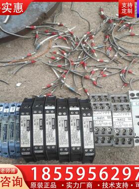 议价德国科伲可knick信号隔离器A20300 p0 单价1