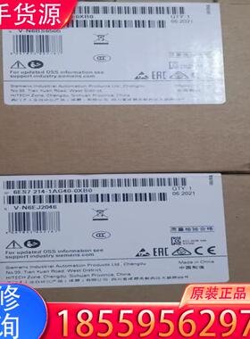 议价6es7214-1ag40-oxb0适用