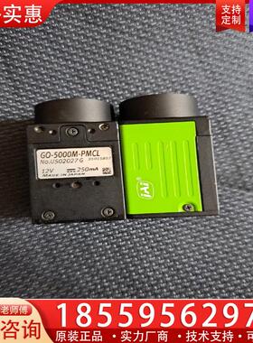 议价GO-5000M-PMCL二手成色如图！打包2个！！！